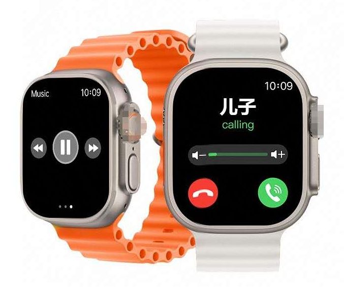U9 ULTRA SMARTWATCH 