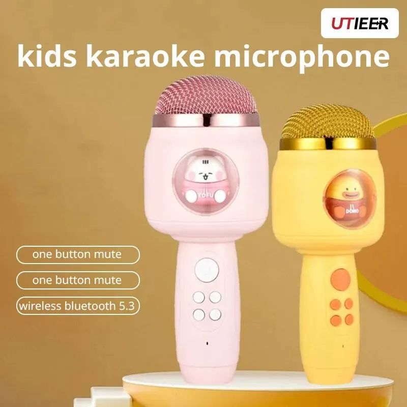 F812 Wireless Microphone Audio Integrated Machine Cartoon With Small Night Light Children's Microphone Bluetooth Wireless Dedicated