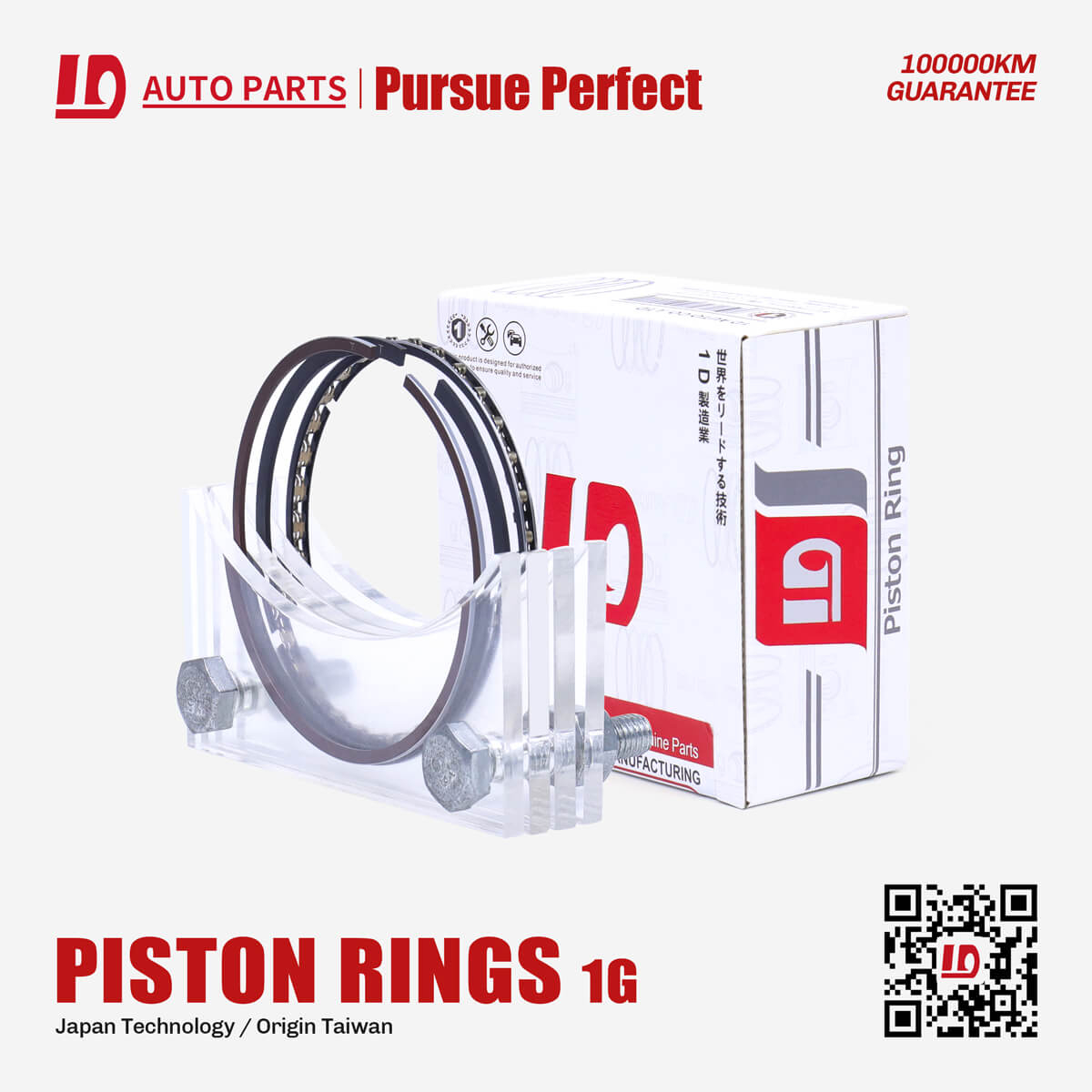 1D 1G Engine Piston Rings OEM:13011-70010 for TOYOTA