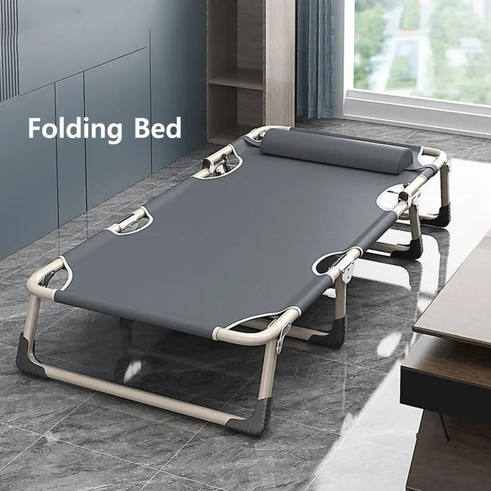 Multifunctional Folding Bed Portable UltraLight Outdoor Camping Bed Reclining Chair Self Driving Trip Household Folding Bed