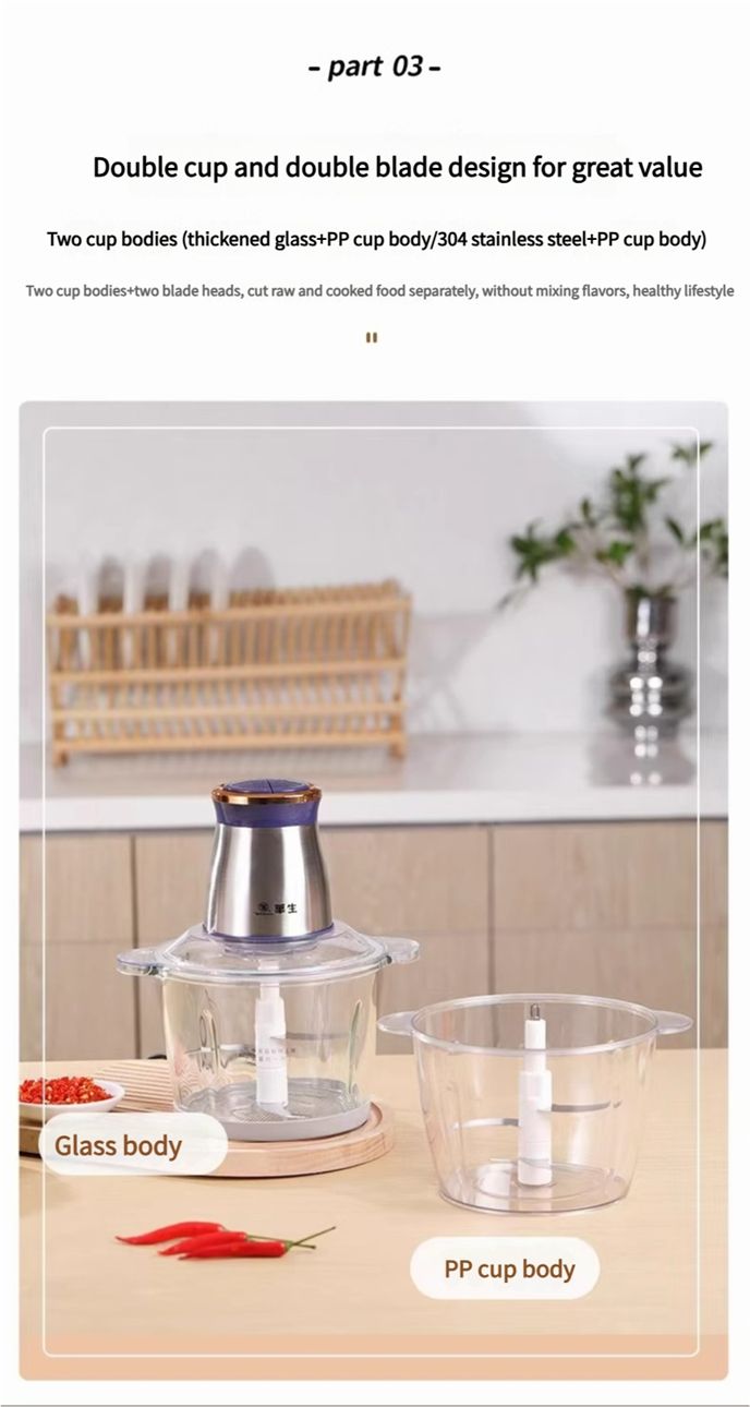 Watson -Household meat grinder stainless steel glass multi-function vegetable stuffing machine garlic mincer food processor
