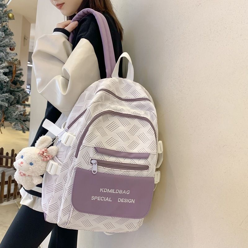 Women's New Large-Capacity Travel Backpack Simple Lightweight Backpack