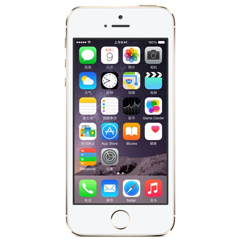 Apple IPhone5S 4.0-Inch 1G+16G 8MP 4G LTE  IOS Smartphone5S-Gold