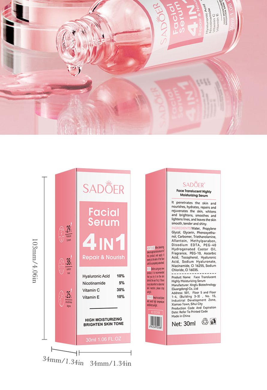 SADOER 4-in-1 facial brightening and highly moisturizing essence Rejuvenating essence