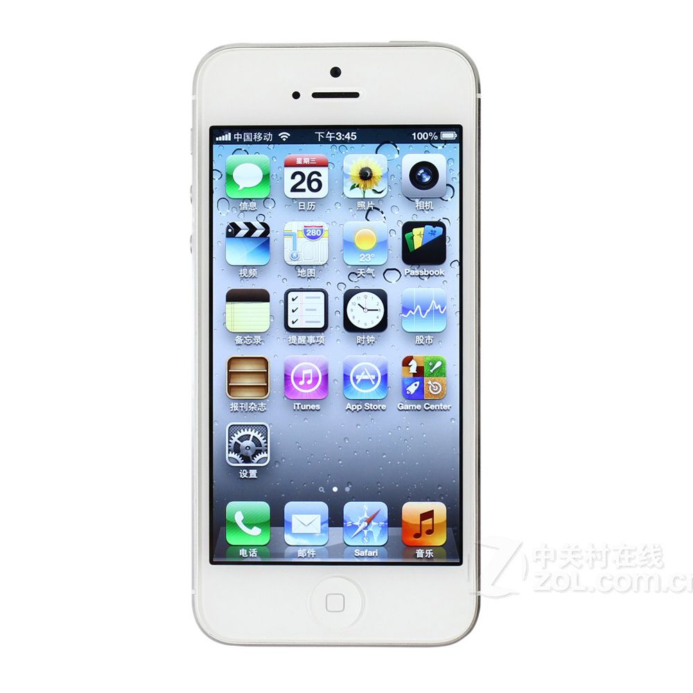 Apple iPhone 5 4.0'' 16GB ROM - 1GB RAM Sliver