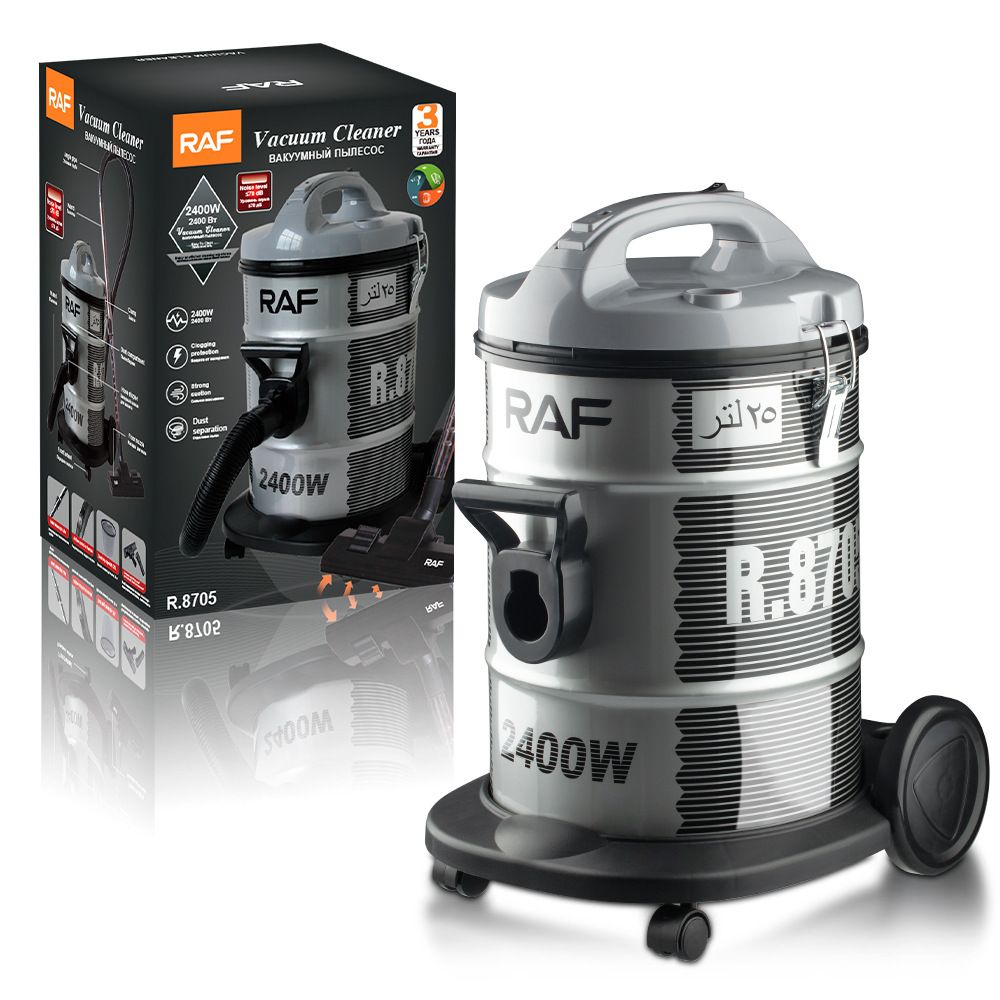 Household cleaning dry 25L vacuum cleaner Household hotel super suction high power handheld bucket type fully automatic vacuum cleaner