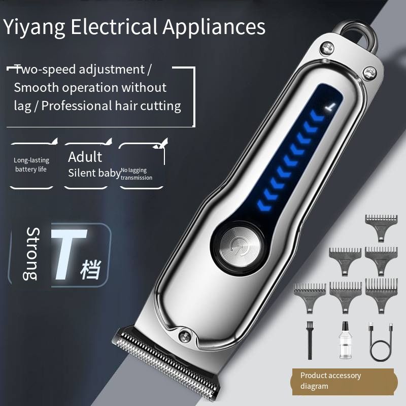 Cordless Electric Hair Clipper for Men, Oil Head Styling Trimmer, Bald Head Haircut Machine, Home & Salon Universal Hair Trimmer, Professional Barber Grooming Tool