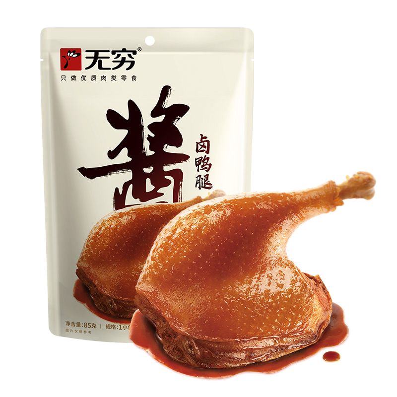 Infinite bag of whole spiced duck leg casual snack spiced duck leg 85g