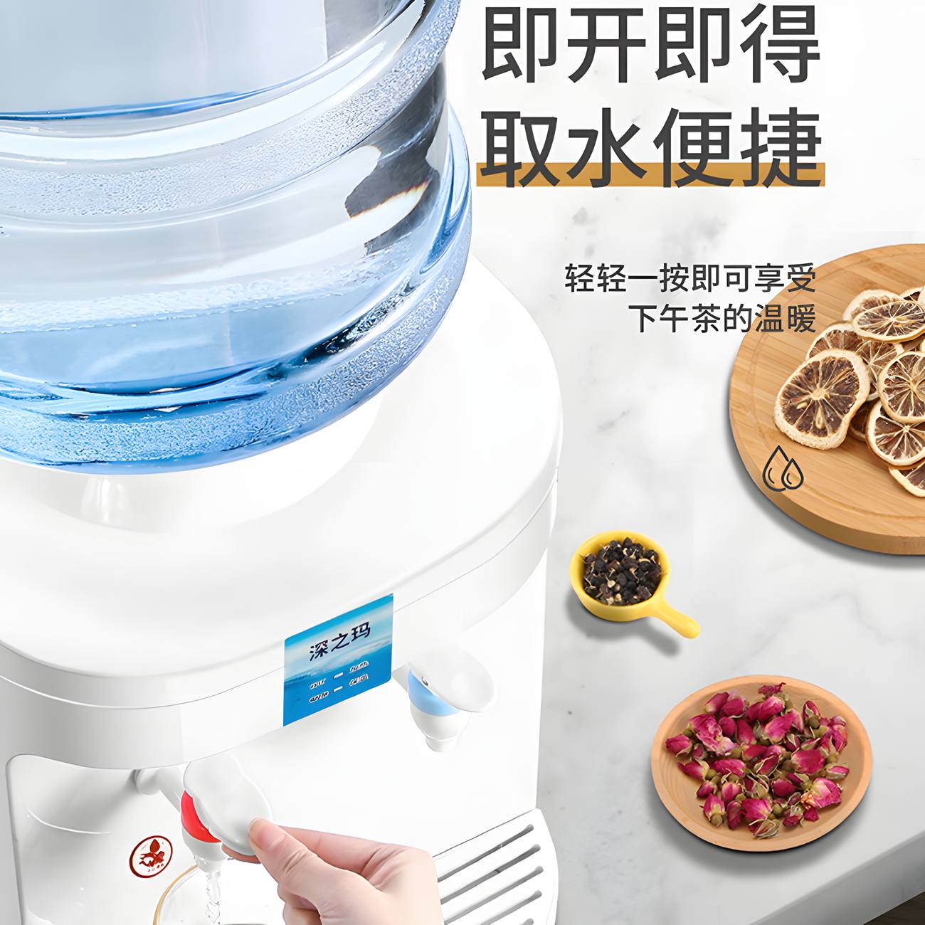 Shamma water dispenser desktop small office dormitory hot and cold bucket of water ice warm hot water boiler