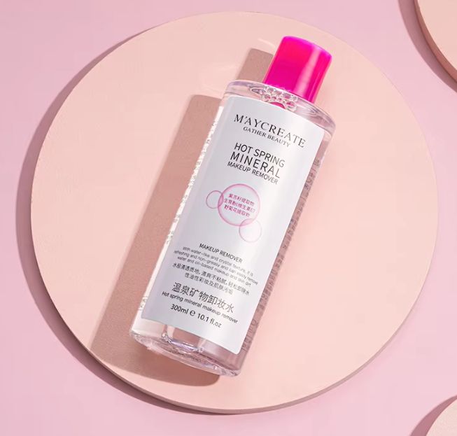 300ml milk mild makeup remover cleansing without stimulation