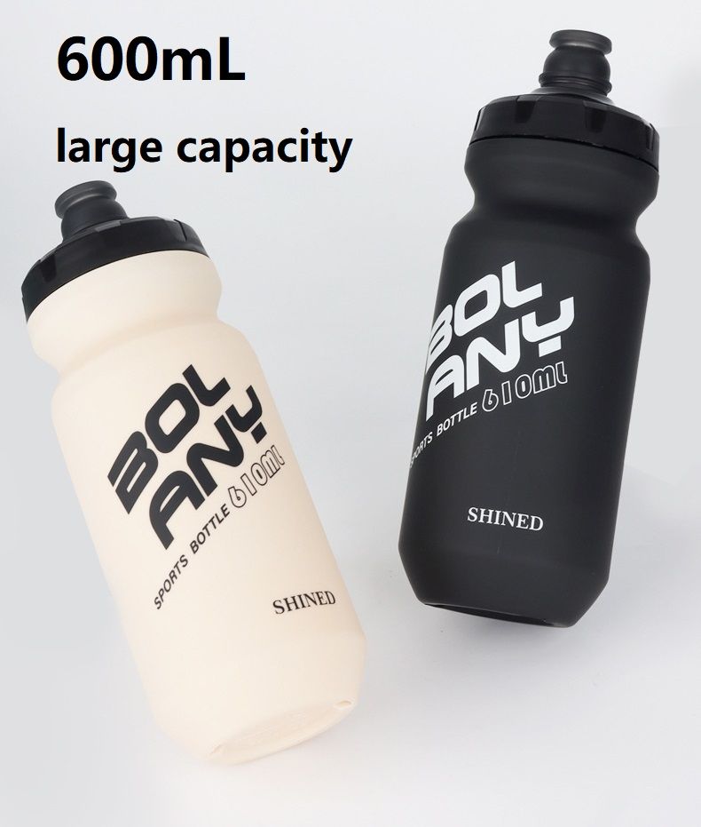 Squeezing Cycling Water Bottle PP5 Sports Water Bottle 610mL Outdoor Fitness Mountaineering Running Water Bottle Sports Water Bottle