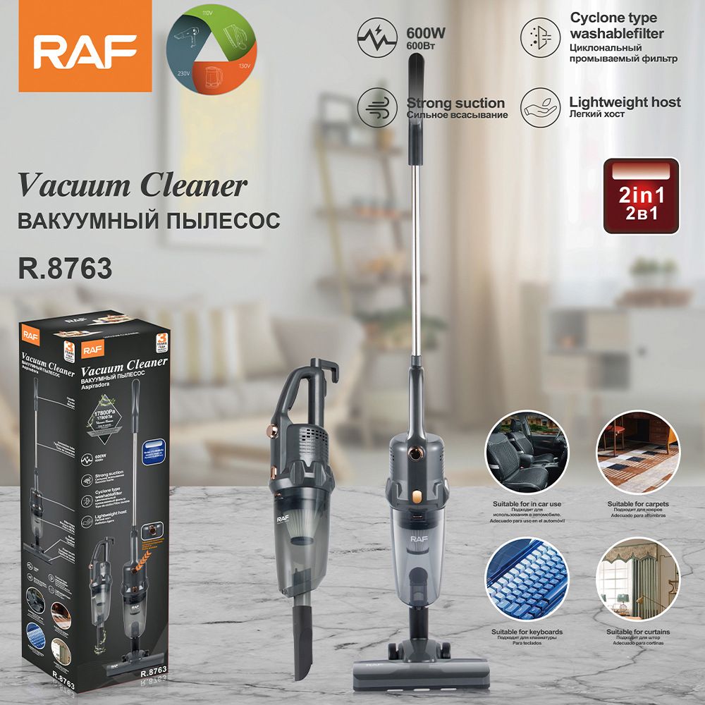 Two-in-one large suction wired vacuum cleaner household handheld high-power vacuum cleaner portable