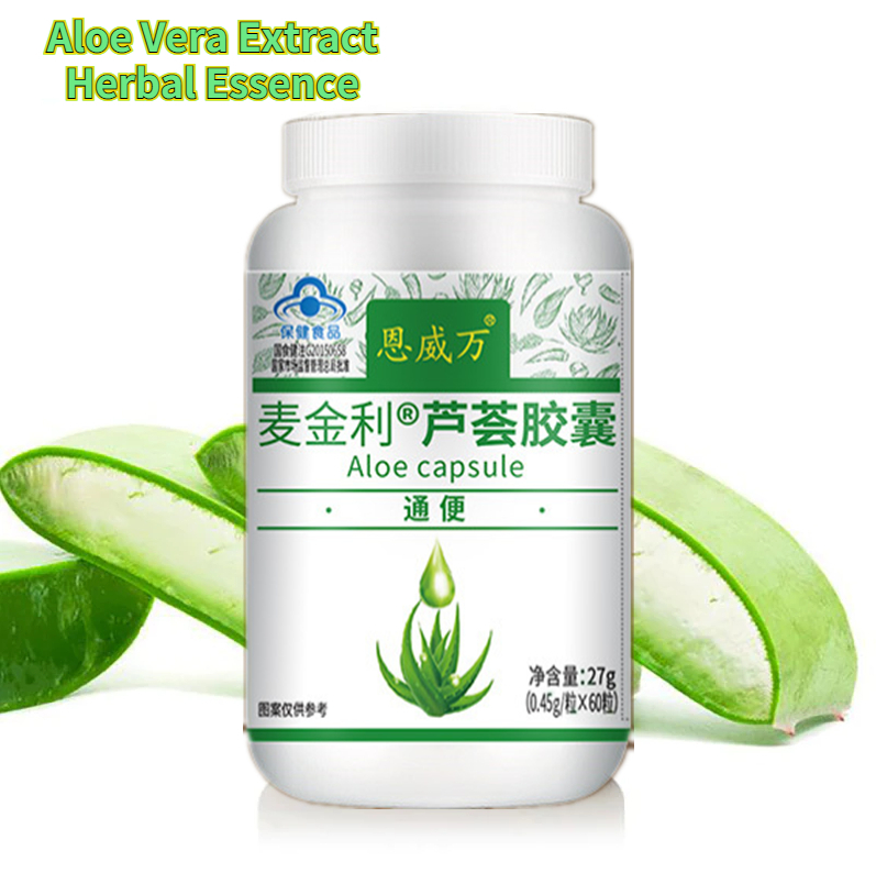 60pcs Powerful Fat Burning and Cellulite Weight Loss Pills for a Lean Physique Product Detoxification Promotes Bowel Motility