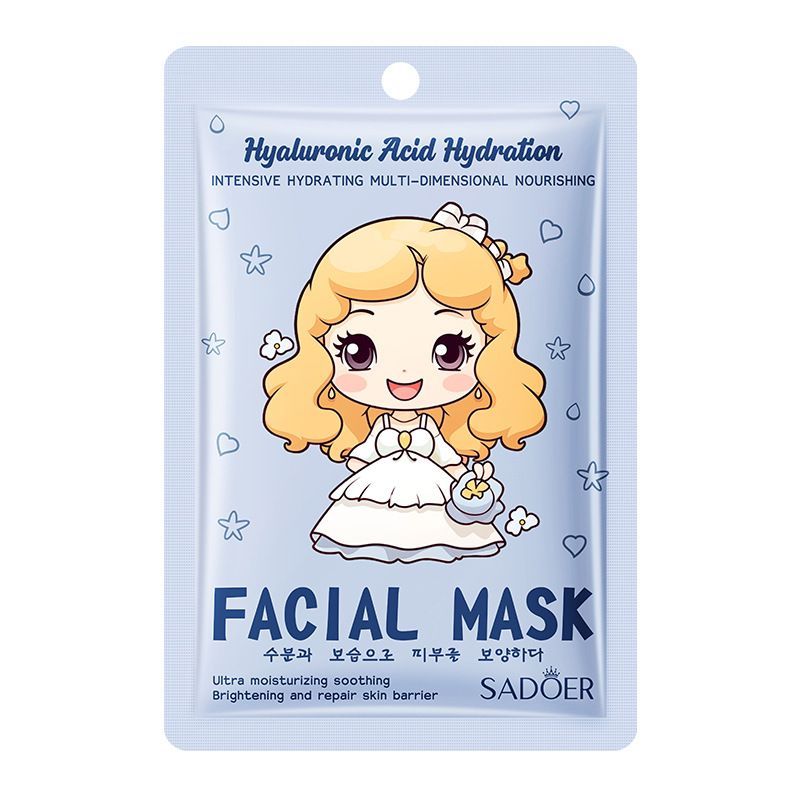 Randomly picked sheet mask for Moisturizing, oil control, anti-acne, pores shrinking, hydrating and other skin care benefits tackling various skin conditions, with gifts