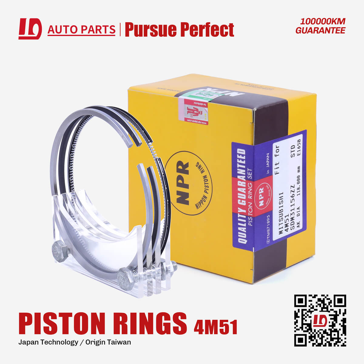NPR, 4M51, Engine Piston Rings, OEMSDM31156ZZ,MITSUBISHI, TospinoMall