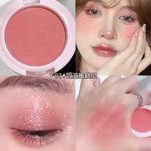 MYHO monochrome matte high-gloss smoky eyeshadow palette with fine powder texture, long-lasting color, natural brightening dopamine eyeshadow