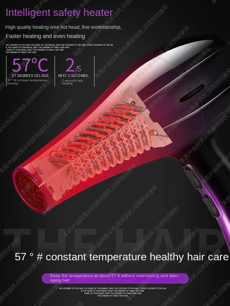Hair dryer 1800W household high-power hair dryer hairdressing hot and cold blower gift electric hair dryer hairdressing