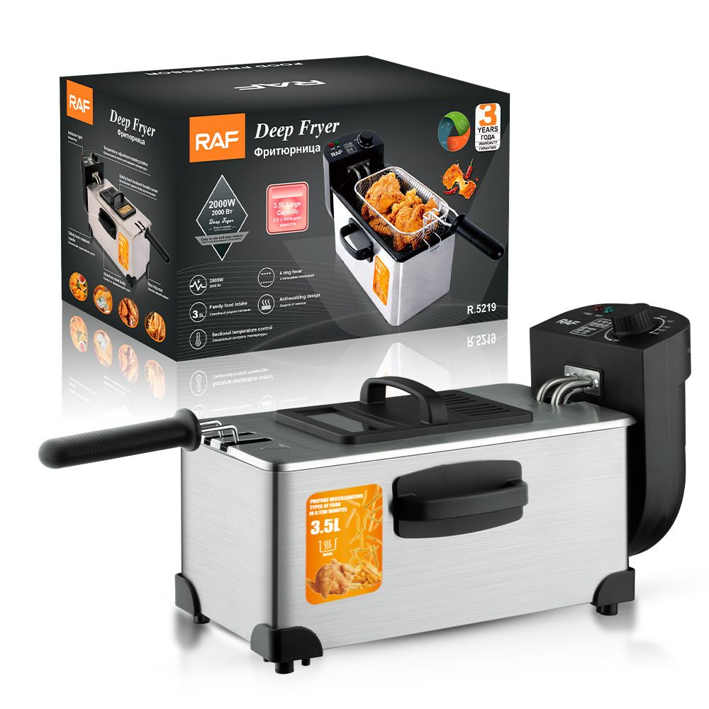 Electric fryer household small electric fryer multifunctional electric fryer commercial fried chicken machine fried chicken machine stall fried string pot