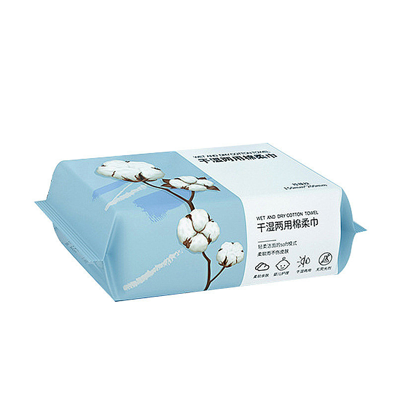 2220 Pearl Pattern Disposable Face Towel 100%Cotton Tissue Soft Facial Cleansing Reusable Wet And Dry Makeup Non Woven Towel
