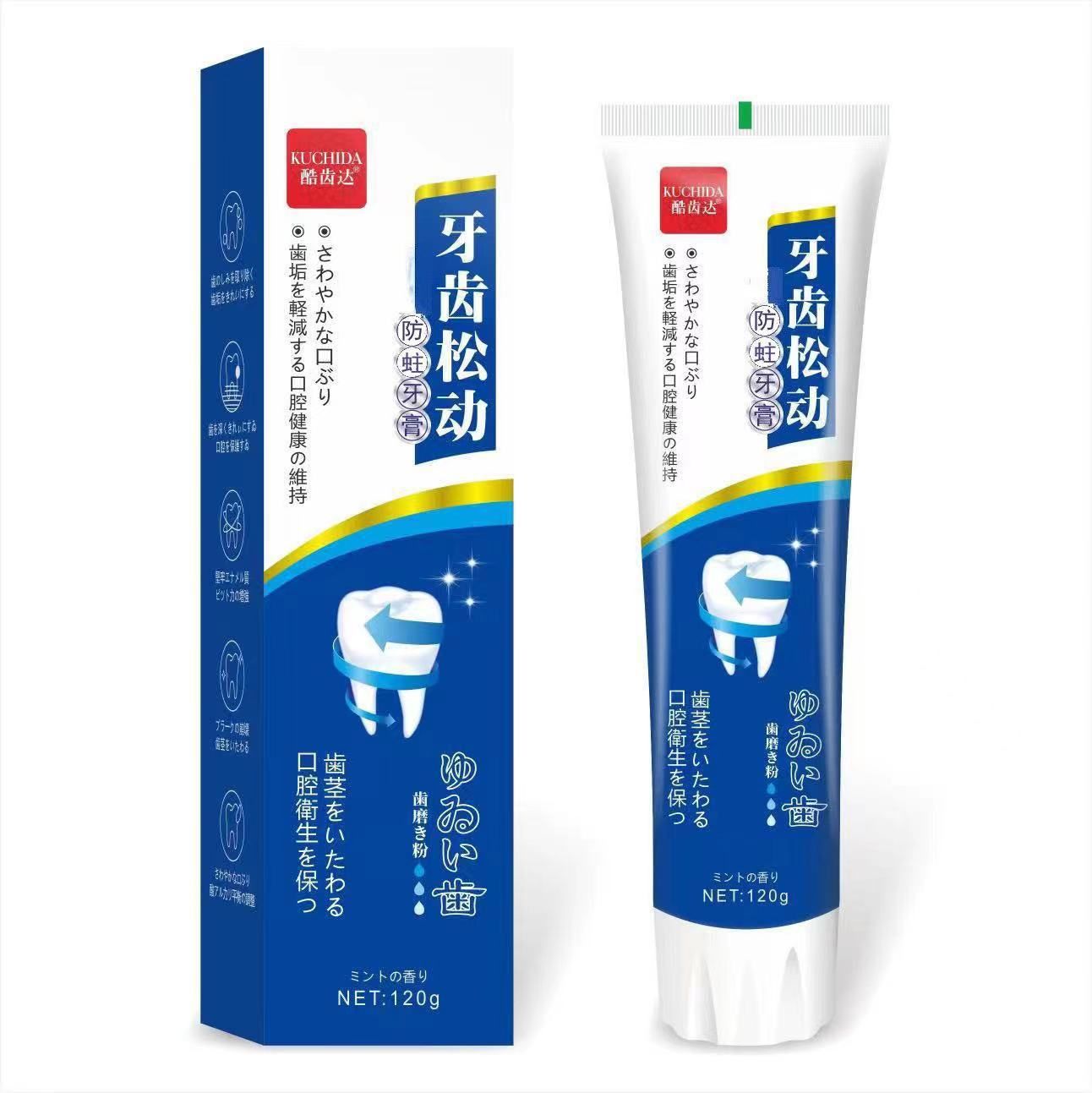 Repair Toothpaste 120 gram,Toothpaste Gum Repair, Loose Teeth Care Toothpaste, Repair and Protect Whitening Toothpaste, Removes Tooth,Stains,Deeply Cleaning Gums,Fresh Breath Toothpaste