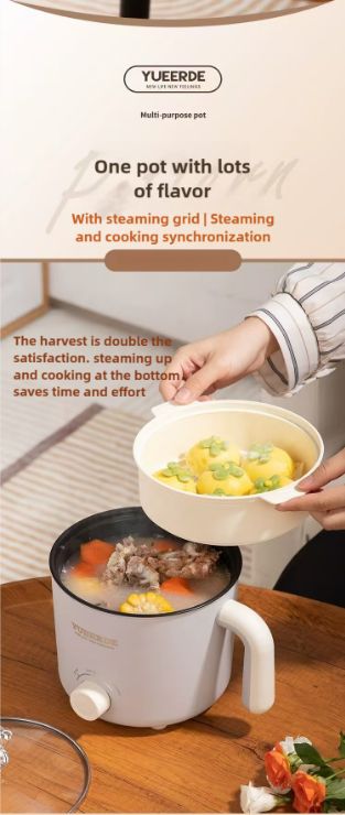 DISI multifunctional electric cooking pot with steamer, two levels of firepower,portable cookware,stew,boil,saute,fry,steam,1.5L