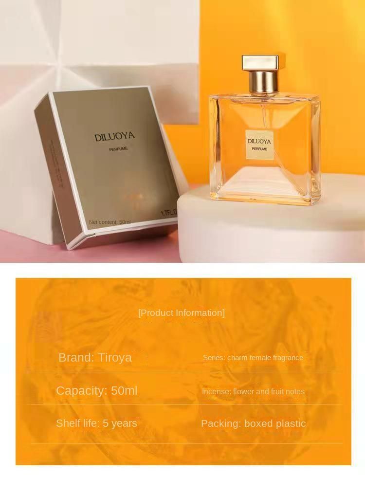 Tik Tok Live Romantic Encounter Golden Ladies Perfume is fresh and lasting.50ML