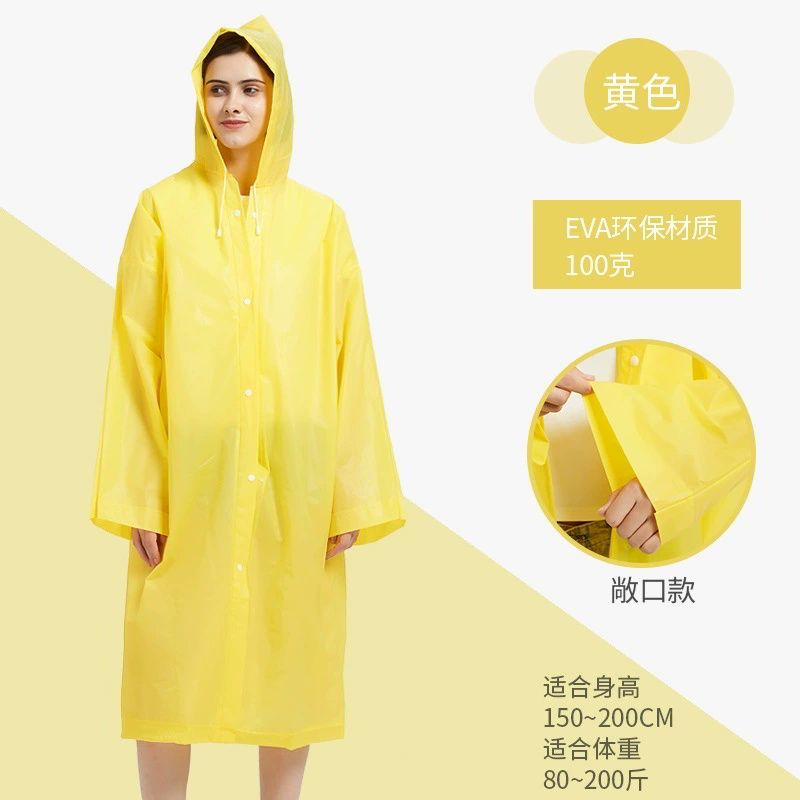 Raincoats for Adults Reusable, EVA Rain Ponchos Lightweight Rain Coat Waterproof Rain Gear for Men and WomenYellow