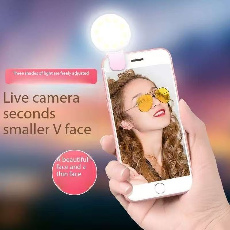 Mobile fill light whitening tool for live streaming, photo beauty, adjustable brightness, large aperture clip, night lighting light