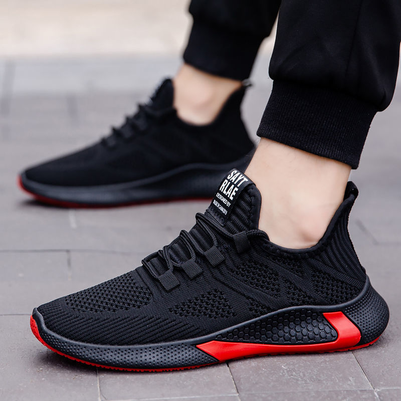 w-45 Popular Cushion Sports Shoes For Men Rice Running Man Sneakers Casual Fashion Sport Casual Sneakers