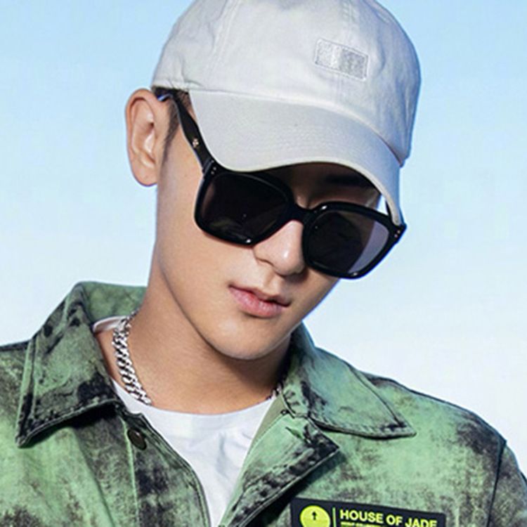 5242 Men's and Women's New Fashion Large Frame Sunglasses UV Protection Sunglasses