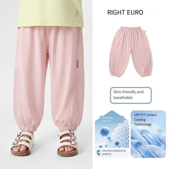 Kids Summer Cooling Pants, Anti-Mosquito Breathable Trousers with Mesh Sides, Quick Dry UPF Protection Casual Pants for Boys Girls, Sizes 90-140cm, Single Pack, Lightweight Outdoor Sportswear
