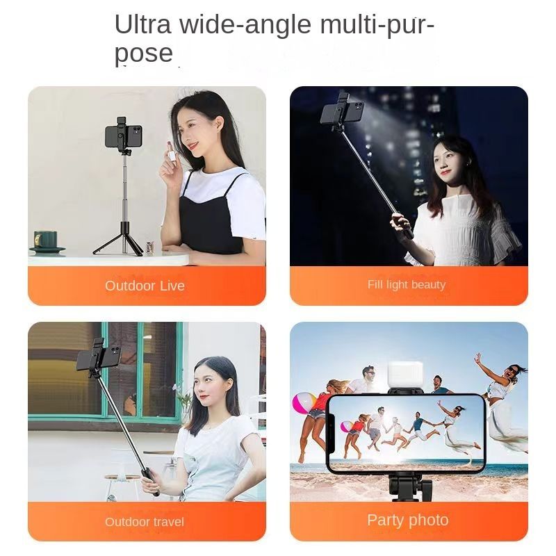 R1s mobile phone selfie stick portable integrated Bluetooth remote control fill light live telescopic mobile phone bracket