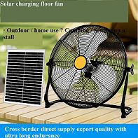 Solar Charging Fan, High Wind Industrial Fan, Portable Outdoor Camping Fan, Home Standing & Floor Fan
