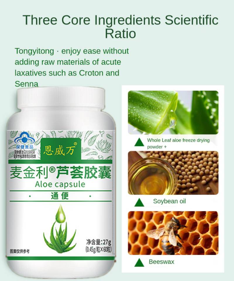 60pcs Powerful Fat Burning and Cellulite Weight Loss Pills for a Lean Physique Product Detoxification Promotes Bowel Motility