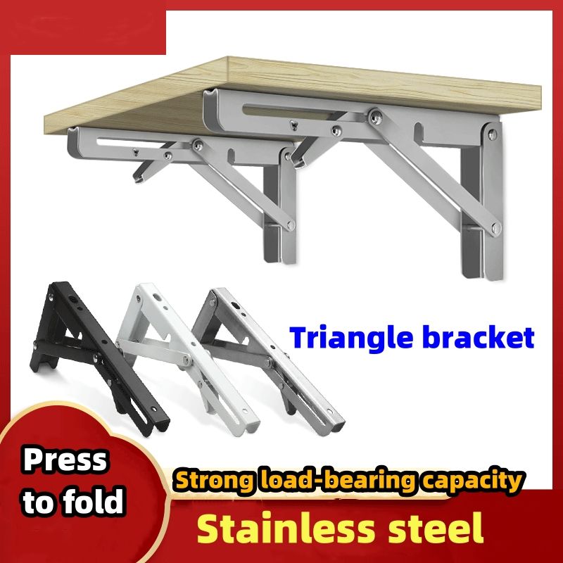 2 pieces Storage Rack Folding hardware partition, Billy bracket, wall load-bearing bracket, storage stainless steel triangle bracket CRRSHOP home daily supplies