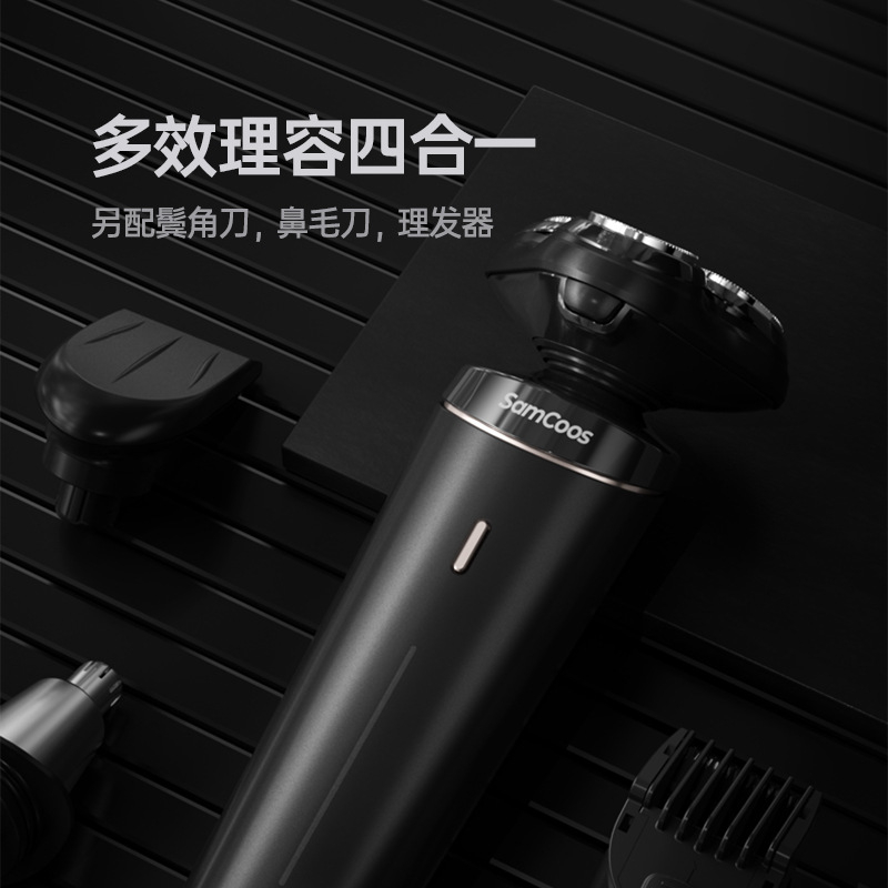 Men  Electric Shaver USB Rechargeable Floating Shaving Machine Waterproof Beard Trimmer Face Clear Clipper Razor For Men