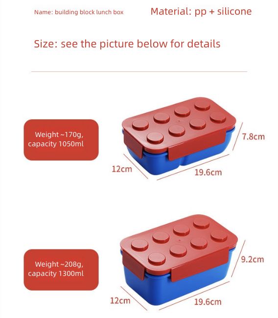 Building Block Lunch Box Picnic Box Children's Salad Box Lunch Box Fruit Box Microwave Heating Kitchen Dining Storage Travel To-Go Food Containers