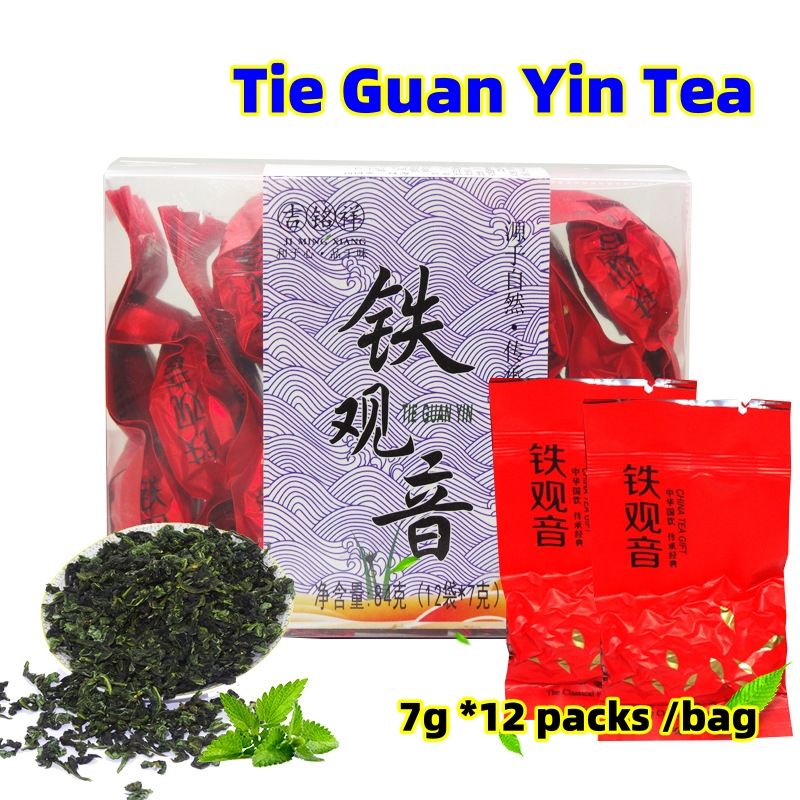 Chinese Tea 12 packs of boxed tea, Tie Guan Yin Bi Luo Chun Jin Jun Mei Green Tea, Jasmine Flower Tea CRRSHOP food Beverage Tie Guan Yin tea 7g*12packs