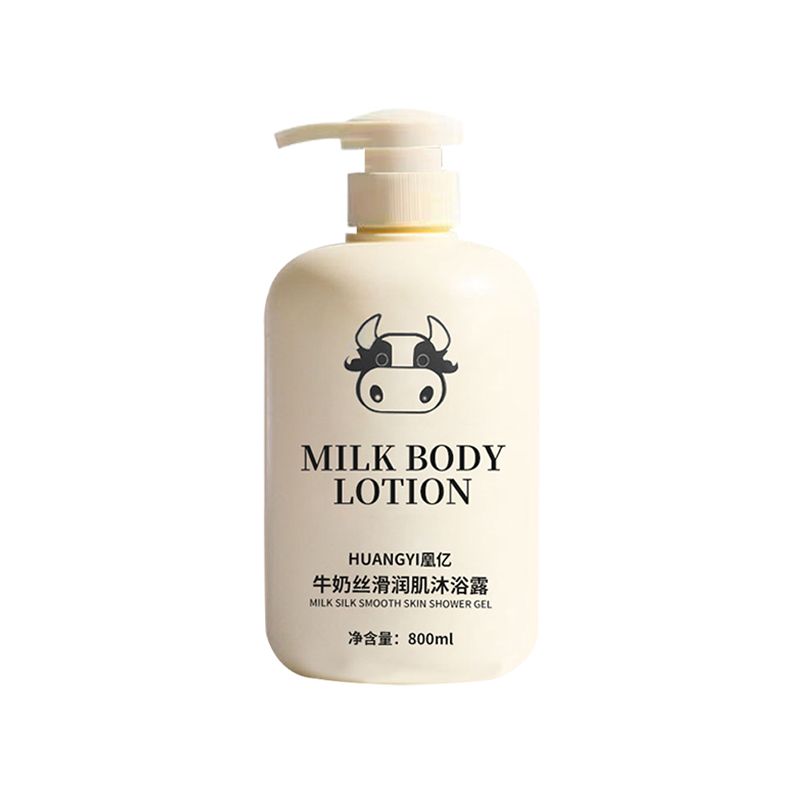 Milk shower gel lubricates and softens the skin