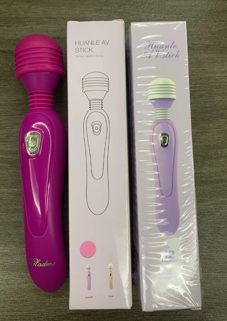 Magic AV Wand Powerful Body Massager Clitoral Vibrator Adult Products Sex Toys for women Couples Sex AV Vibrators 12 Speed High Frequency Silent Stick Massager -Red
