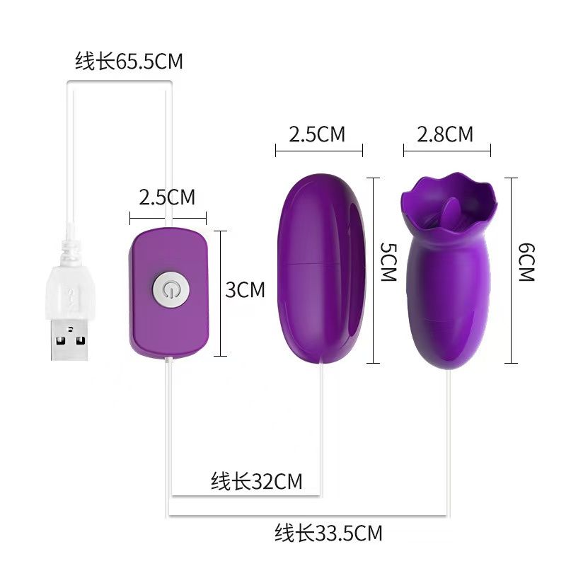 AUNONT Vibrator jumping egg double jumping egg female products massage waterproof silicone stick vibrator rechargeable vibration masturbation sex equipment
