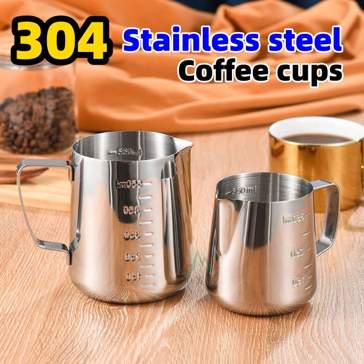 Stainless steel Coffee Cup Graduated flower cylinder Sharp mouthed cups CRRSHOP home kitchen cup 350 ml 600ml 1000ml