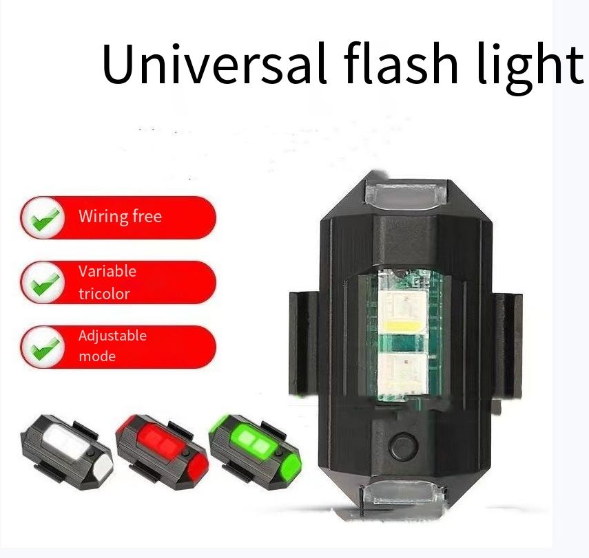 Aircraft lights flashing lights motorcycle car drone fast and slow flashing decorative lights motorcycle warning lights high brightness