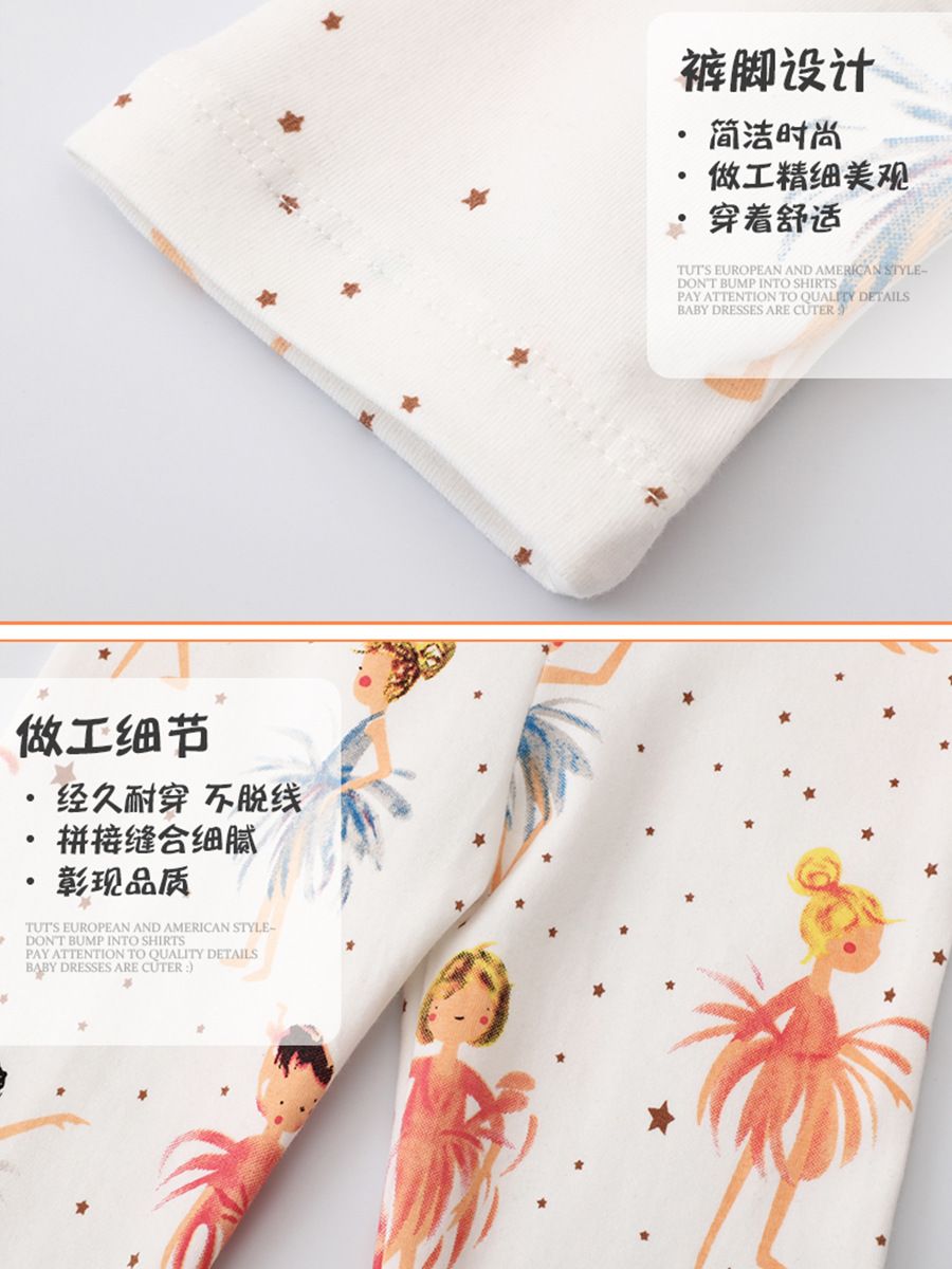 New in spring 2024 little children children's leggings girls spring dress princess pattern pants 1290