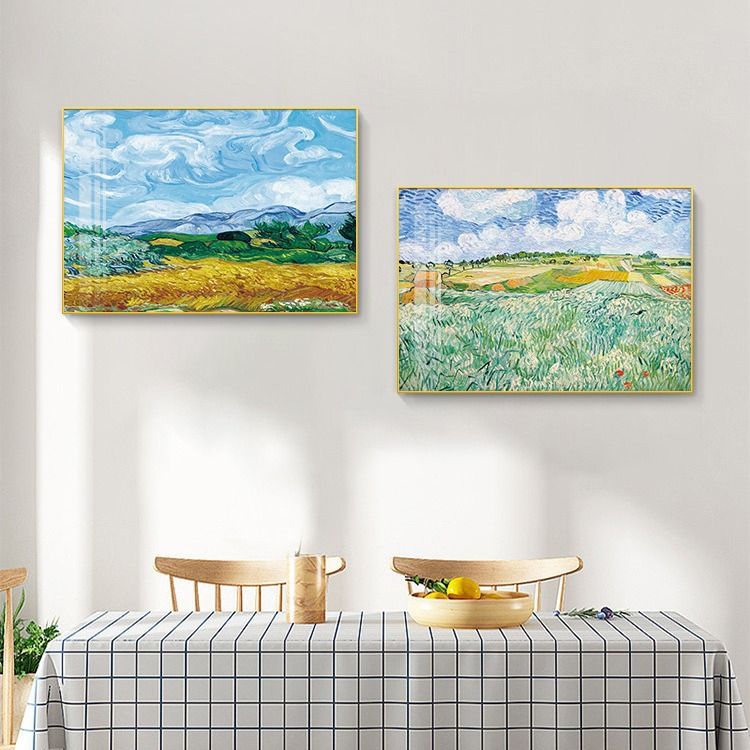 Framed Canvas Wall Art Starry Night by Vincent Van Gogh Impressionism Famous Painting Classic Oil Painting Style Artwork for Living Room Bedroom Office Wall Decor