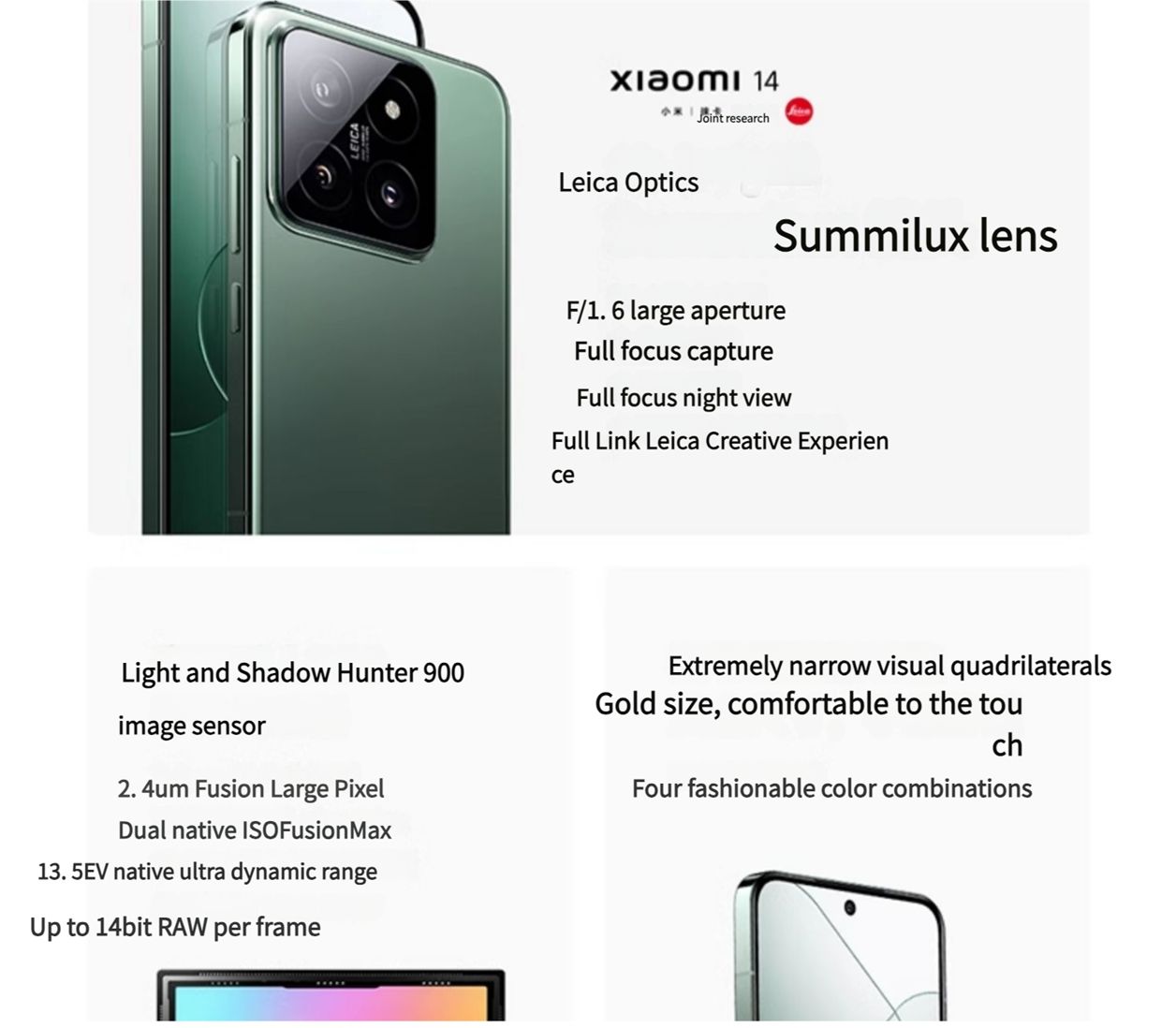 MIUI/Xiaomi 14 Used Smartphone