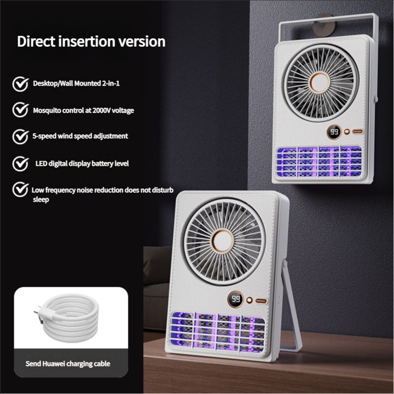 Indoor bedroom air conditioner fan mosquito killer lamp portable outdoor camping fan can be placed or hung two-in-one desktop fan mosquito killer lamp