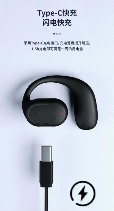 V5.3 WIRELESS AIR CONDUCTION EARPHONES