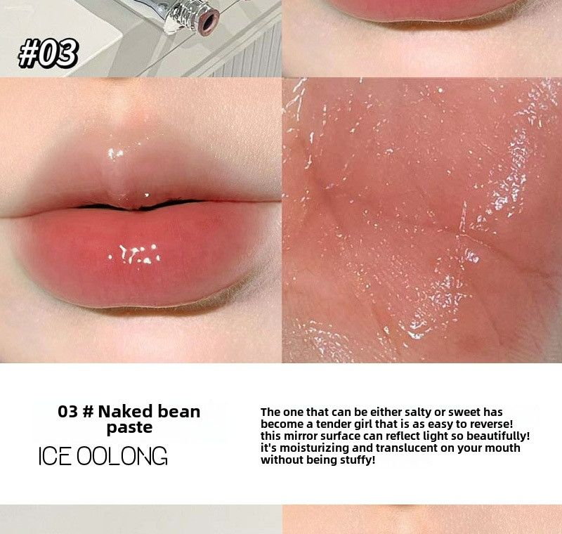 PinkyFocus Black Yaoyue Light Mirror Lip Glaze Korean Pure Want to Show Tender and Moisturizing Hydrating Glass Dudu Lip Lipstick