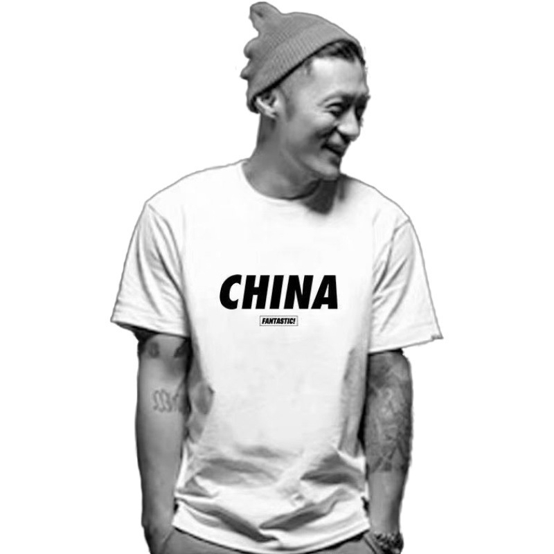 men's casual t-shirt print design top boy hip hop suit